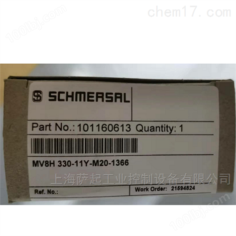 销售SCHMERSAL传感器