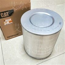 CAT卡特空气滤芯