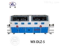 WX-DLZ-5多工位立式圆管抛光机