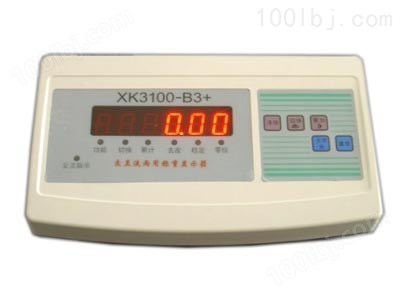 XK3100-B3+ 称重显示器