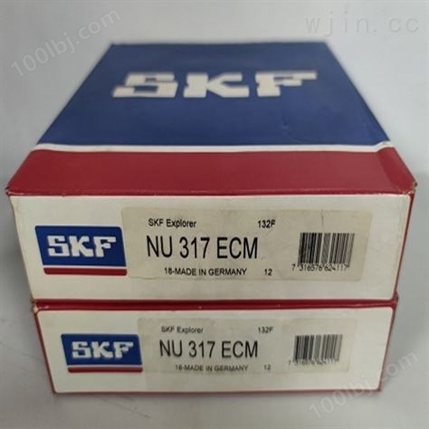 供应SKF 圆柱滚子轴承 NU317ECM 德国产