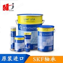SKF轴承润滑脂 LGMT2/18油封油脂