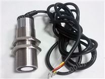 液位 物位传感器HT-110ALTR2217