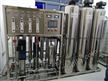 高纯水制取设备大型软化水处理设备产品供应