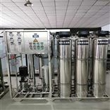 高纯水制取设备锅炉软化水设备厂家咨询