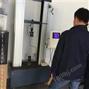 上海宇涵落地式电子伺服拉力试验机光纤光缆拉力试验机尼龙丝抗拉强度试验机汽车零部件拉力试验机