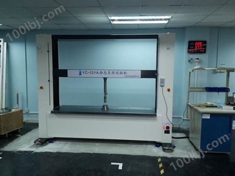 上海宇涵 金属丝线拉力试验机 微机控制电子伺服拉力试验机 拉力机   现货供应