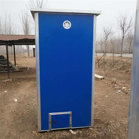 供应移动厕所 环保厕所 新型生态环保移动厕所