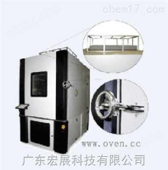 广州电动汽车用动力蓄电电池温湿度箱