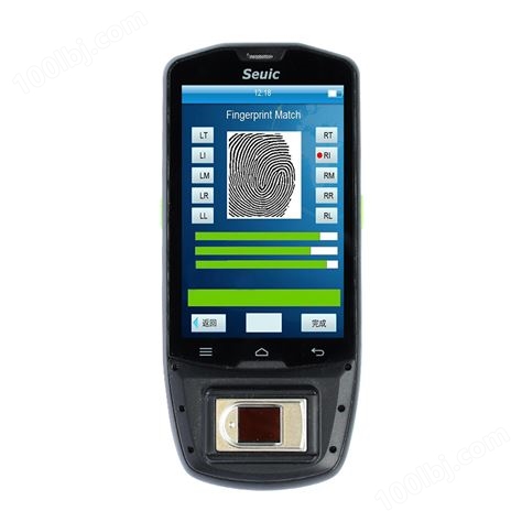 (全新)AUTOID9（指纹版）识别手持PDA 手持终端