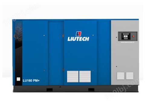 LU系列110-355kW螺杆式压缩机