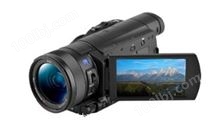 Exdv1501防爆数码摄像机高像素