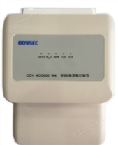 ODY-ACC600 -W4 空调联动装置（无线）ODY-ACC600 空调联动装置