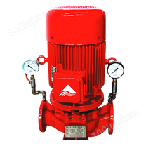 XBD-G立式单级消防泵