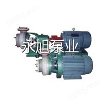 FSB、FSB-L型氟塑料泵