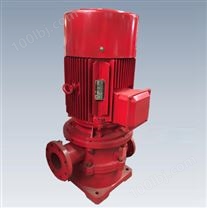 XBD立式双级(多级)消防泵