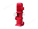 XBD-LG型多级立式消防泵