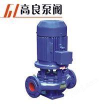 IRG立式热水管道离心泵