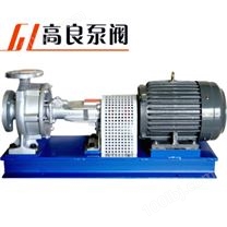 LQRY型耐高温化工泵