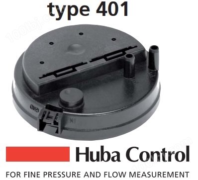 Huba401压力传感器
