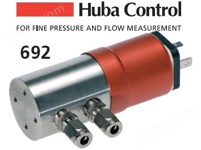 Huba692差压传感器