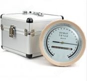 DYM3平原型空盒气压表携带方便测量准确