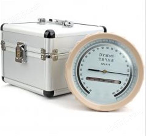 DYM3平原型空盒氣壓表攜帶方便測量準確