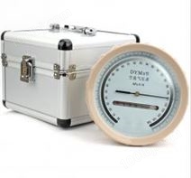 DYM3-1空盒气压表携带方便测量准确范围广