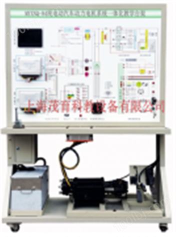 MYXNQ-94纯电动汽车动力电机系统一体化教学台架