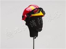 RJK-YS2 消防员抢险救援防护头盔