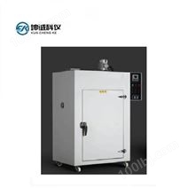 KH-120A工业数显电热干燥箱实验室烘箱智能温控操作台