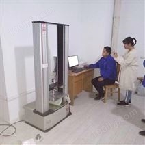 汽车安全带试验机 上海凌业供应测试仪试验机