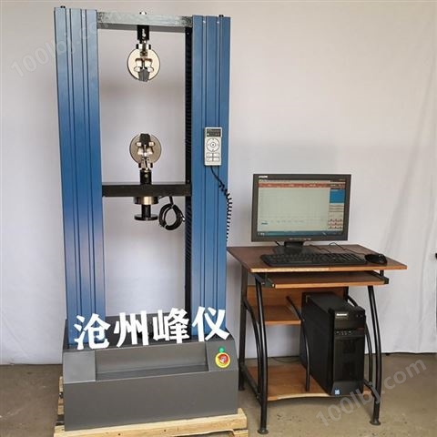 峰仪生产销售DL-5000A耐碱玻纤网格布拉力试验机