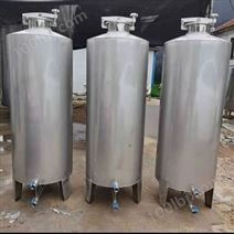 家庭白酒蒸锅冷却器 不锈钢酿酒设备 固态发酵蒸馏器