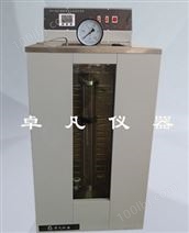 ZFY-6602 液化石油气饱和蒸汽压测定仪
