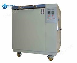 BD/FX-500防锈油脂试验箱价格