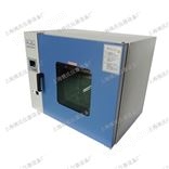YHG-9140A电热鼓风干燥箱高温试验箱高温烘箱烤箱