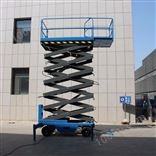 北京移动剪叉举升机 电动自行走升降机  延伸台面高空作业维修车升降机HSLY0.5-14米供应