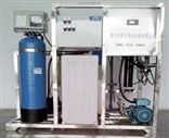 100L/h海水淡化设备