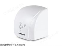 WH/YG-2600  北京全自动干手器