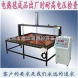 深圳电热毯耐电压试验装置
