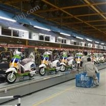 电动摩托车链板生产线