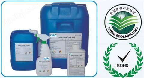 水基环保型pH中性助焊剂清洗剂EMULSIOR C 606