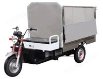 国产HICHI电动三轮垃圾清运车不锈钢垃圾车BD40A带自卸功能
