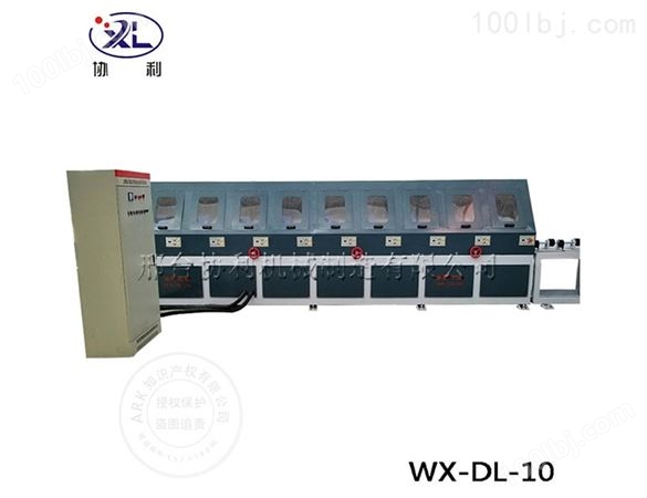 WX-DL-直径液压圆管抛光机