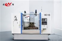 VMC1165立式加工中心