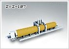 ZYZ-127锅炉集管数控钻床