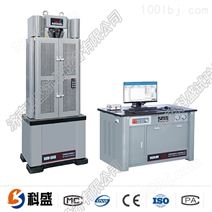 WAW-600/600KN微机控制电液伺服试验机