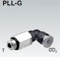 快插式气动管接头 PLL-G
