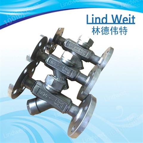 林德伟特-不锈钢圆盘式蒸汽疏水器